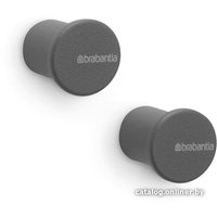 Крючок для ванны Brabantia MindSet 303401