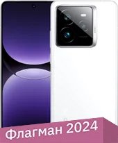 Realme GT7 Pro RMX5010 16GB/1TB китайская версия (белый)