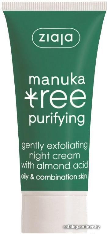 Ziaja Крем Manuka Tree ночной мягко отшел. с миндальной кислотой 50 мл