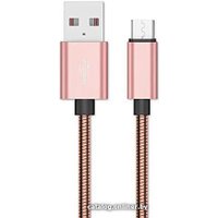 Кабель Omega Computer OUFBB6CBOXRG 1 м (розовый)