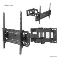 Кронштейн для телевизора Kromax PIXIS-XL-2