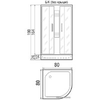 Душевая кабина River Nara 90/26 MT (без крыши)