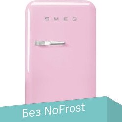 

Однокамерный холодильник Smeg FAB5RPK5