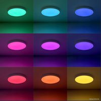 Светильник-тарелка Citilux Купер CL72495G0