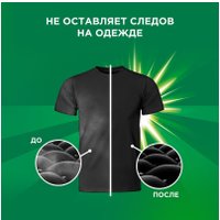 Стиральный порошок Ariel Color 9 кг