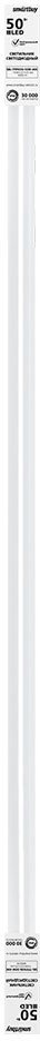 Светильник SmartBuy SBL-TPIP65N-50W-40K