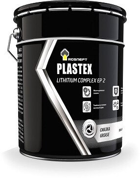 Роснефть Смазка техническая Plastex Lithium Complex EP 2 18кг