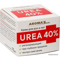  Aroma Saules UREA 40% 75 мл