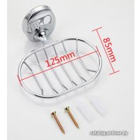 Мыльница Ledeme L3302-1