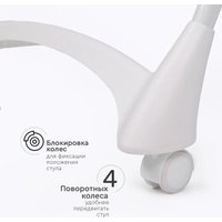 Высокий стульчик Tomix Lucky HA-028 (зеленый)