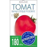 Семена Агроуспех Томат Бычье сердце розовое поздний И 43678 0.1 г