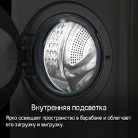 Стирально-сушильная машина MAUNFELD MFWD14116S05