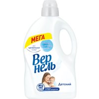 Кондиционер для белья Vernel Детский 4 л