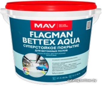 Краска Flagman Bettex Aqua 11 л (светло-серый матовый)