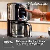 Капельная кофеварка Tefal CM883D10