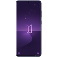 Телефон Samsung Galaxy S20+ BTS Edition SM-G985F/DS 8GB/128GB (фиолетовый)