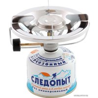 Туристическая горелка Следопыт Горящая Чаша