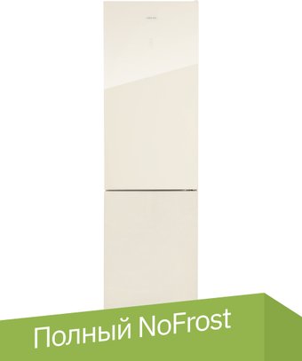 Холодильник Hiberg RFC-400DX NFGY inverter