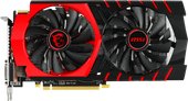 R7 370 4GB GDDR5 Gaming (R7 370 GAMING 4G)