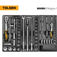 Универсальный набор инструментов Tolsen TT85415P (157 предметов)