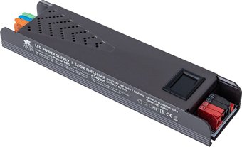 Блок питания Arte Lamp Pro A240305N