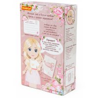 Кукла Полесье Марина 08279