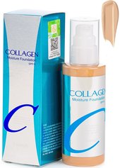 Collagen Moisture Foundation SPF15 23