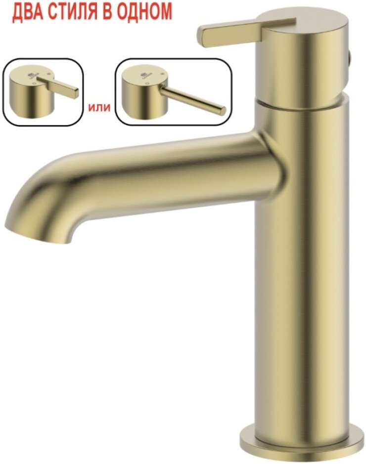 

Смеситель Ganzer GZ03111-S
