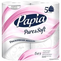 Туалетная бумага Papia Pure&Soft (5 слоев, 4 рулона)