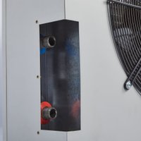 Водяная тепловая пушка Ballu BHP-W4-40-S