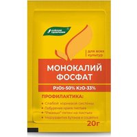 Удобрение Буйские удобрения Монокалифосфат (20 г)
