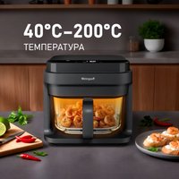 Аэрогриль (аэрофритюрница) Weissgauff WAF 515 GB Air Cook Master в Лиде