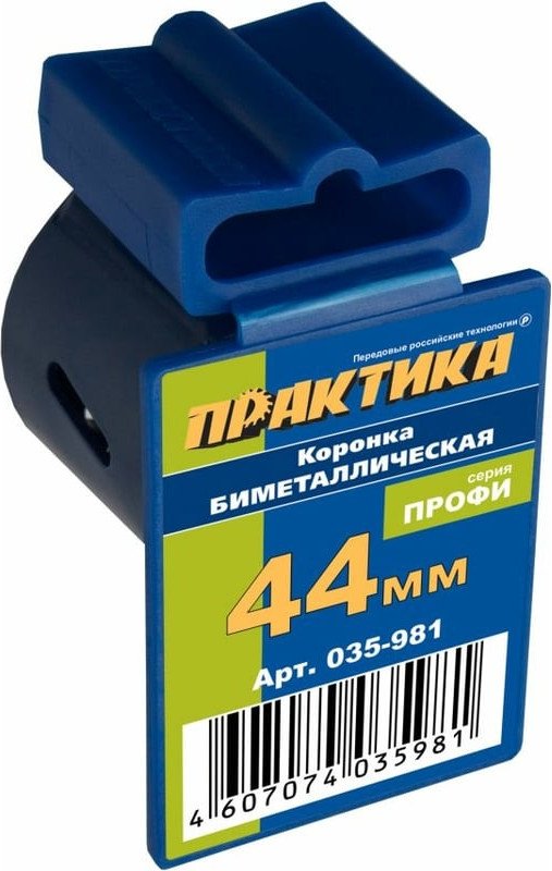 Коронка Практика Профи 035-981