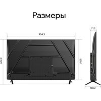 Телевизор Quantum 43F6BQ