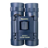 Бинокль Discovery Discovery Basics BB 8x21 79652