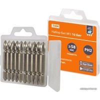 Набор бит TDM Electric SQ1019-0102