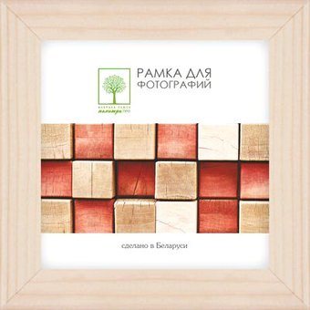 Палитра Д18С 20x20