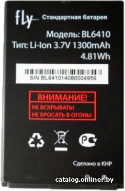Аккумулятор для телефона Fly BL6410