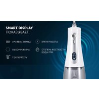 Ирригатор  Polaris PWF 0305T (белый)