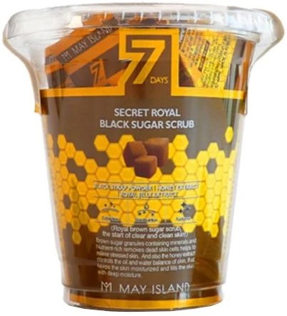 

May Island Скраб для лица 7 Days Secret Royal Black Sugar Scrub 12x5 г