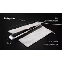 Выпрямитель Polaris PHS 6000 (белый)