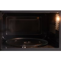 Микроволновая печь Making Oasis Everywhere MW-80EB