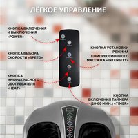 Массажер для ног Atlanta ATH-6366 (серый)