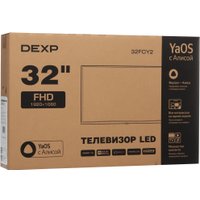 Телевизор DEXP 32FCY2
