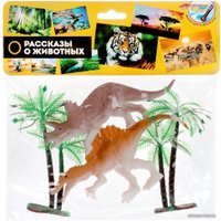 Фигурка Играем вместе Динозавры 2007Z049-R