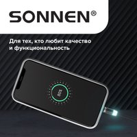 Кабель Sonnen Premium USB Type-A - microUSB/USB Type-C/Ligtning 513561 (1 м, черный)