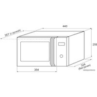 Микроволновая печь Krona Quantum 44 WH/IX