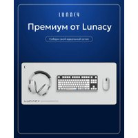 Коврик для стола Lunacy CTRL Clear White XL