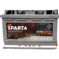 Автомобильный аккумулятор Sparta High Energy 6CT-77 (77 А·ч)