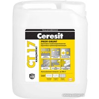 Акриловая грунтовка Ceresit CT 17 Profi Grunt 5 л